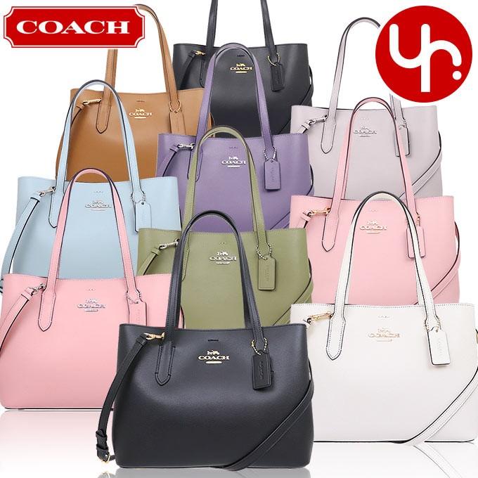 COACH コーチ バッグ トートバッグ F48733 アベニュー ダブル COACH コーチ バッグ トートバッグ F48733 アベニュー ダブル