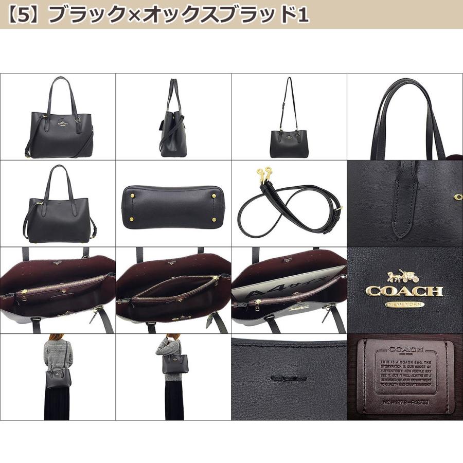 COACH コーチ バッグ トートバッグ F48733 アベニュー ダブル COACH コーチ バッグ トートバッグ F48733 アベニュー ダブル