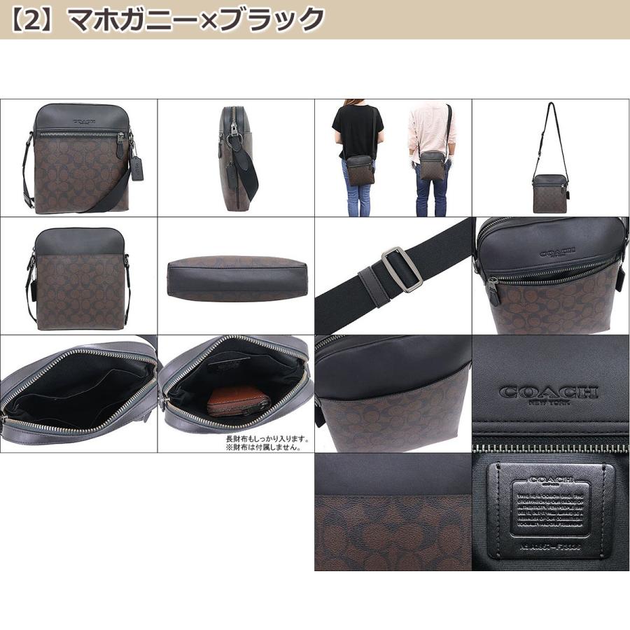 【極美品】コーチ バッグ ショルダーバッグ F73336 ブラウン ブラック Amazon | [コーチ] バッグ メンズ ショルダーバッグ ななめがけ