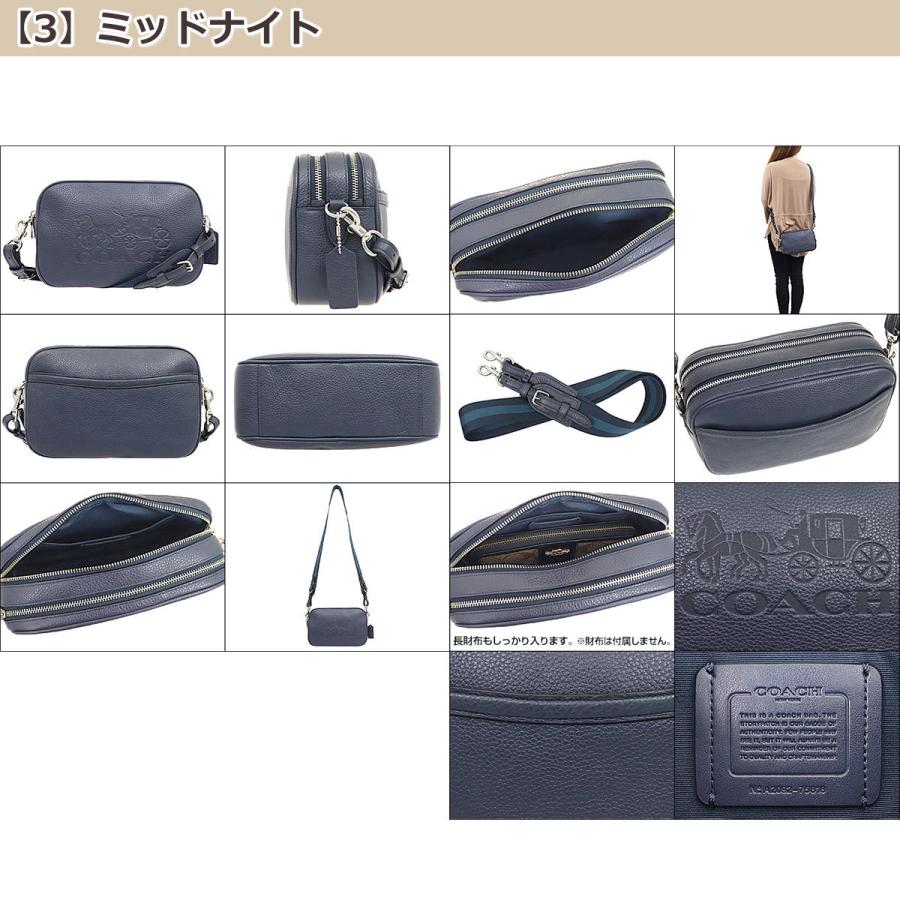 COACH コーチ バッグ ショルダーバッグ F75818 ホース アンド COACH コーチ バッグ ショルダーバッグ F75818 ホース アンド