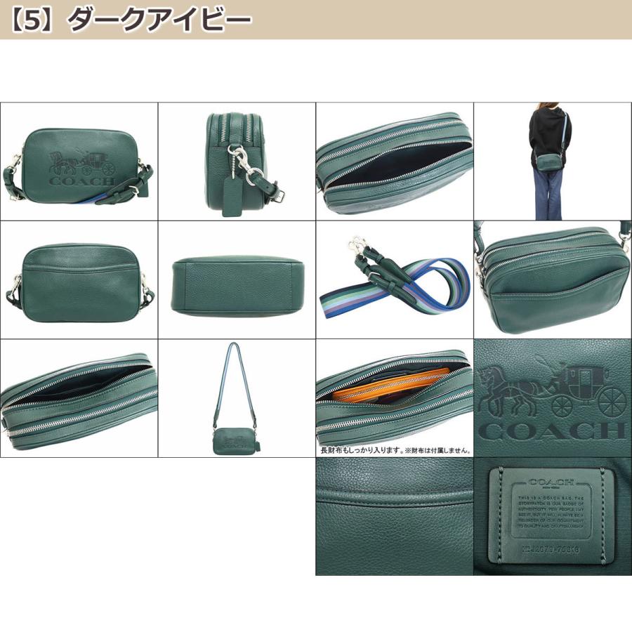COACH コーチ バッグ ショルダーバッグ F75818 ホース アンド COACH コーチ バッグ ショルダーバッグ F75818 ホース アンド