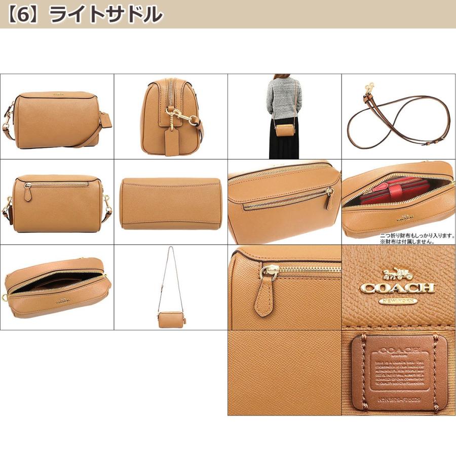 COACH コーチ バッグ ショルダーバッグ F76629 ラグジュアリー