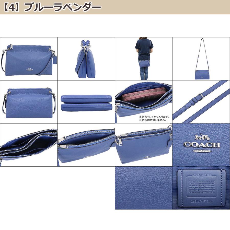 美品)コーチ (青)オーバル型 レザーショルダーバッグ COACH mini