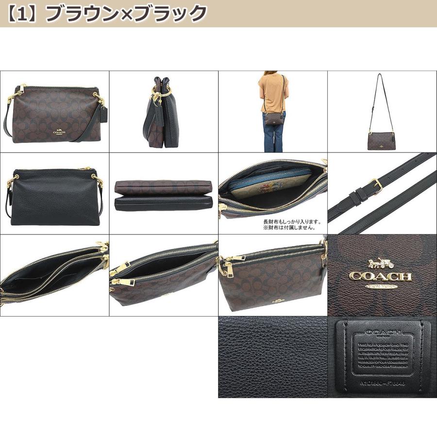 COACH コーチ バッグ ショルダーバッグ F76646 ラグジュアリー COACH コーチ バッグ ショルダーバッグ F76646 ラグジュアリー