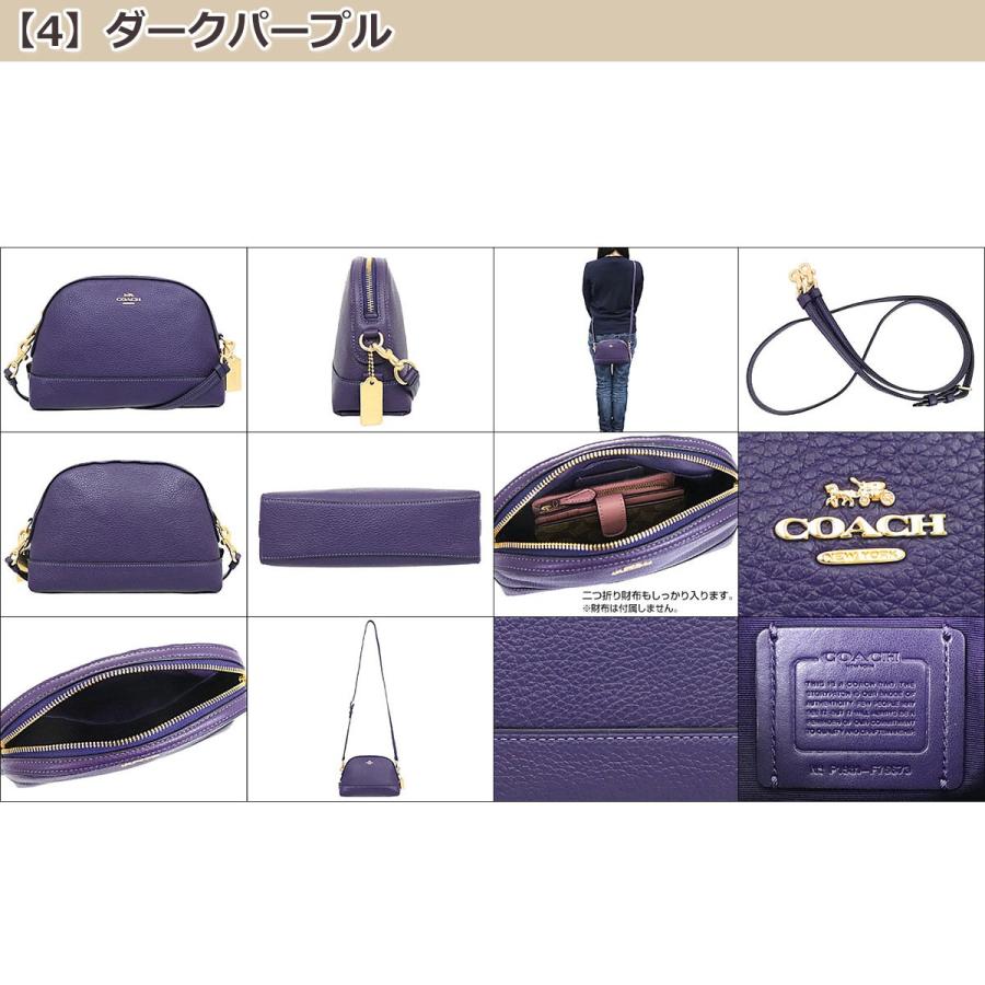 COACH コーチ バッグ ショルダーバッグ F76673 ラグジュアリー