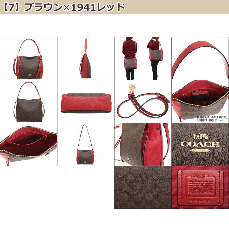 楽天市場】コーチ COACH バッグ ショルダーバッグ F79993 79993