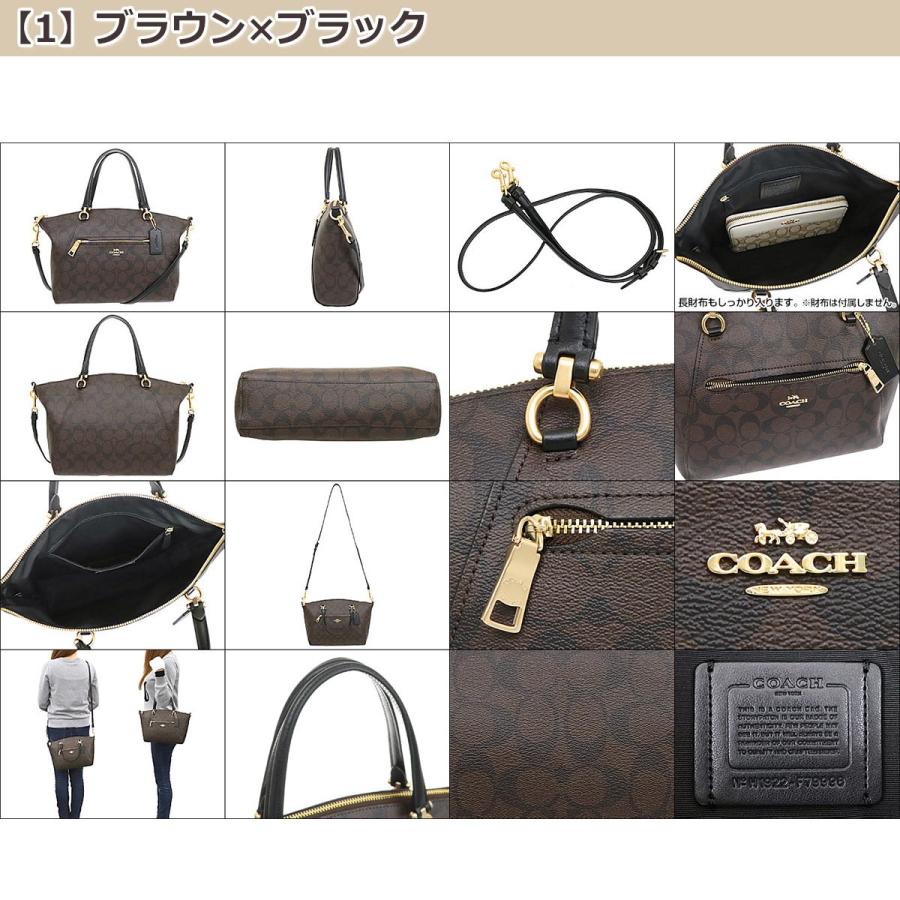 COACH コーチ バッグ ハンドバッグ F79998 ラグジュアリー COACH コーチ バッグ ハンドバッグ F79998 ラグジュアリー