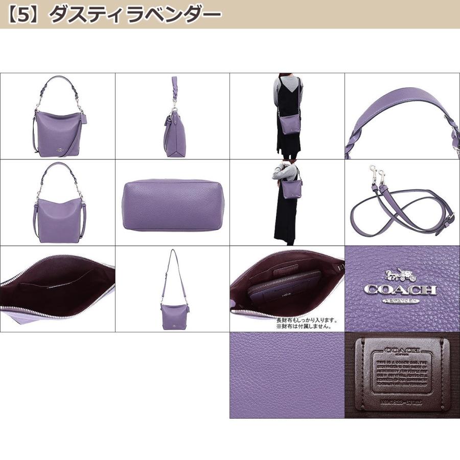 コーチ COACH バッグ ショルダーバッグ F67025 ブラック ラグジュアリー ペブルド レザー ミニ アビー ダッフル アウトレット レディース｜import-collection-yr｜12