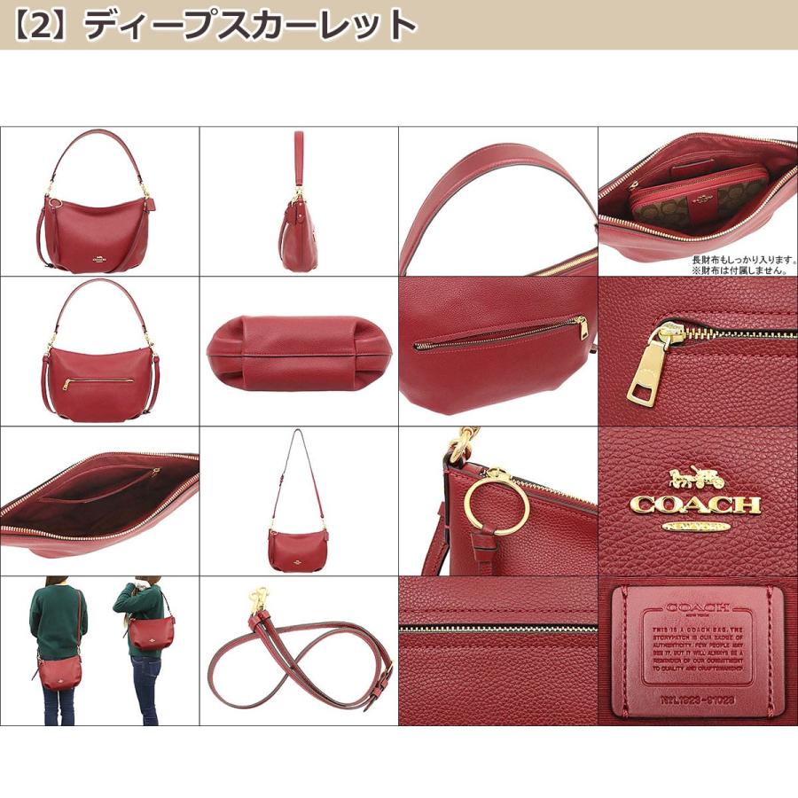 COACH コーチ バッグ ショルダーバッグ F91028 ラグジュアリー