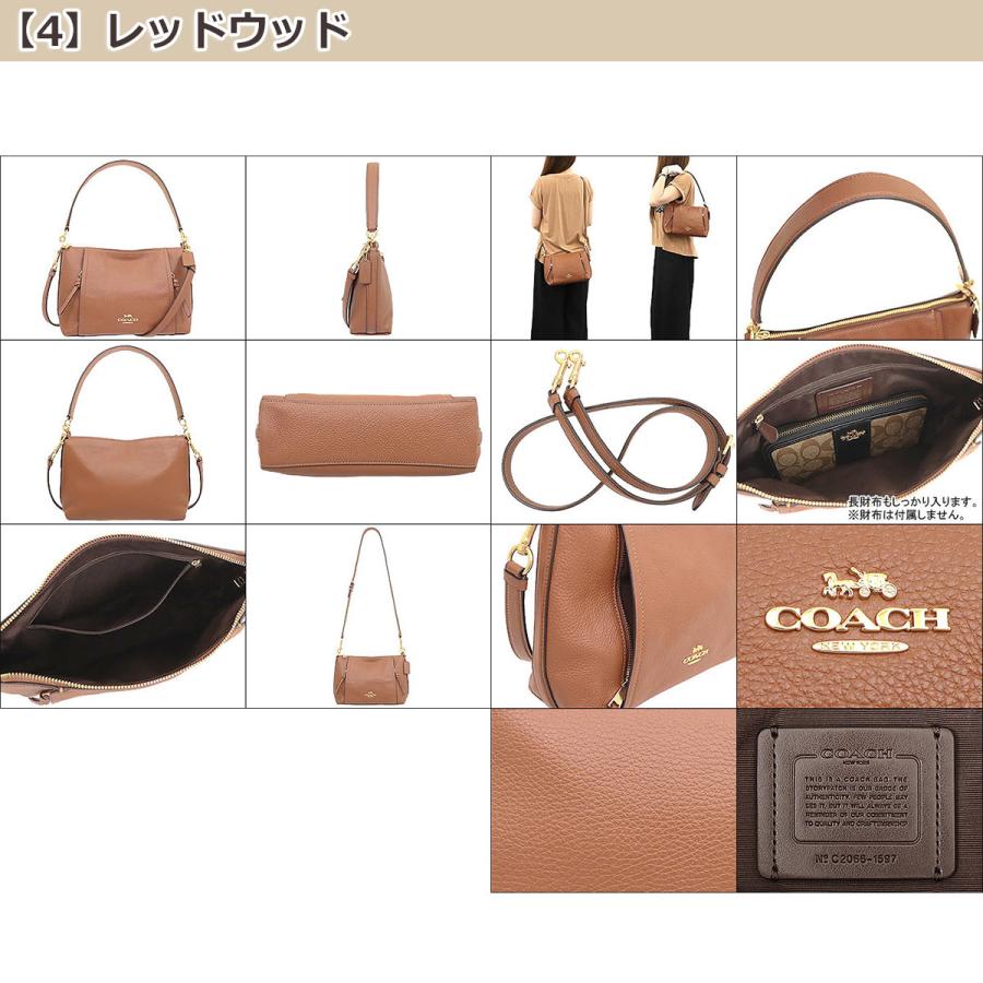 COACH レザー バッグ 楽天市場】COACH(コーチ) トートバッグ 7597 ベージュ レザー