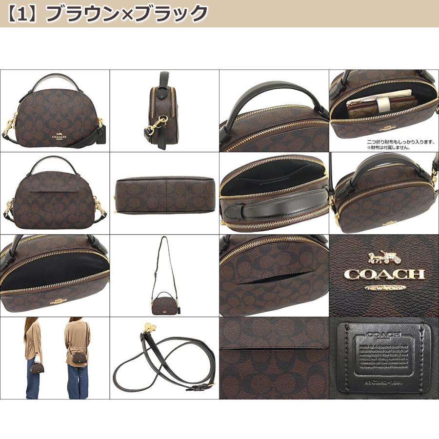 COACH コーチ バッグ ショルダーバッグ F01591 1591