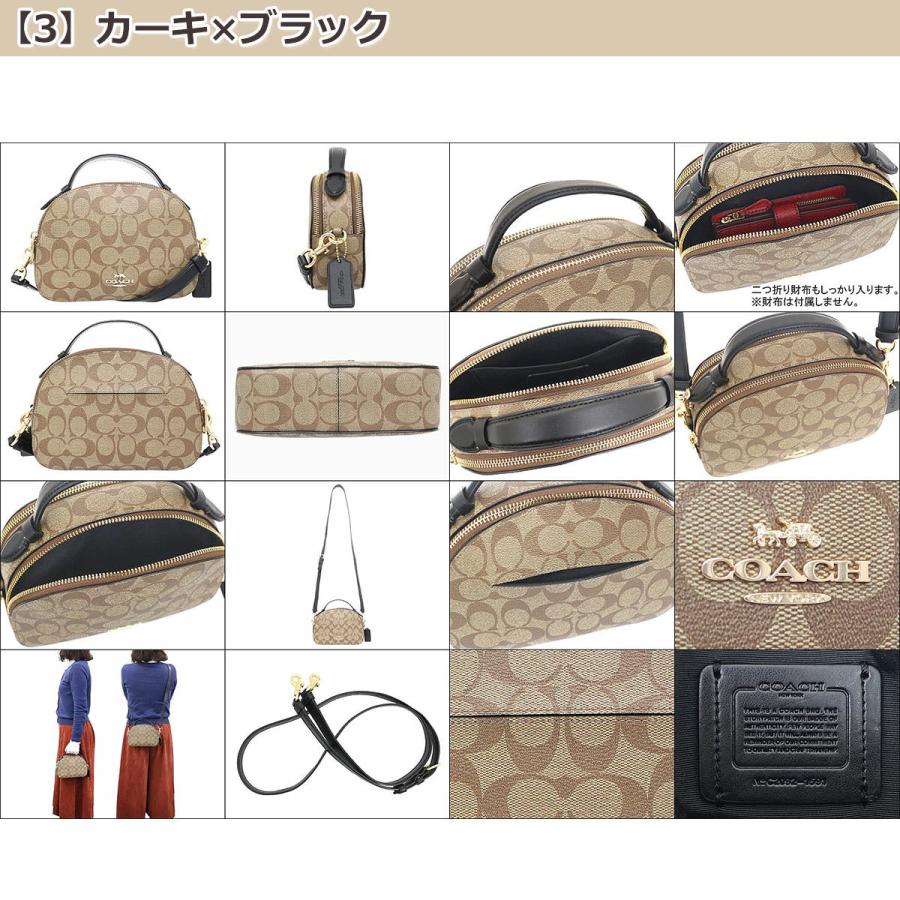 COACH コーチ バッグ ショルダーバッグ F01591 1591