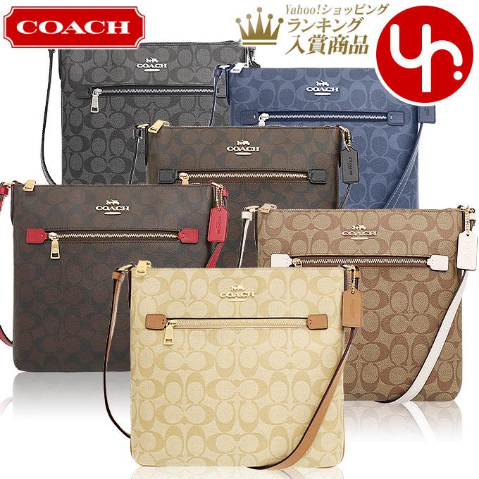 24時間限定ポイント10 コーチ Coach バッグ ショルダーバッグ Fc1554 C1554 ラグジュアリー シグネチャー ローワン ファイル バッ アウトレット レディース Me Co Ba2105 16 インポートコレクションyr 通販 Yahoo ショッピング