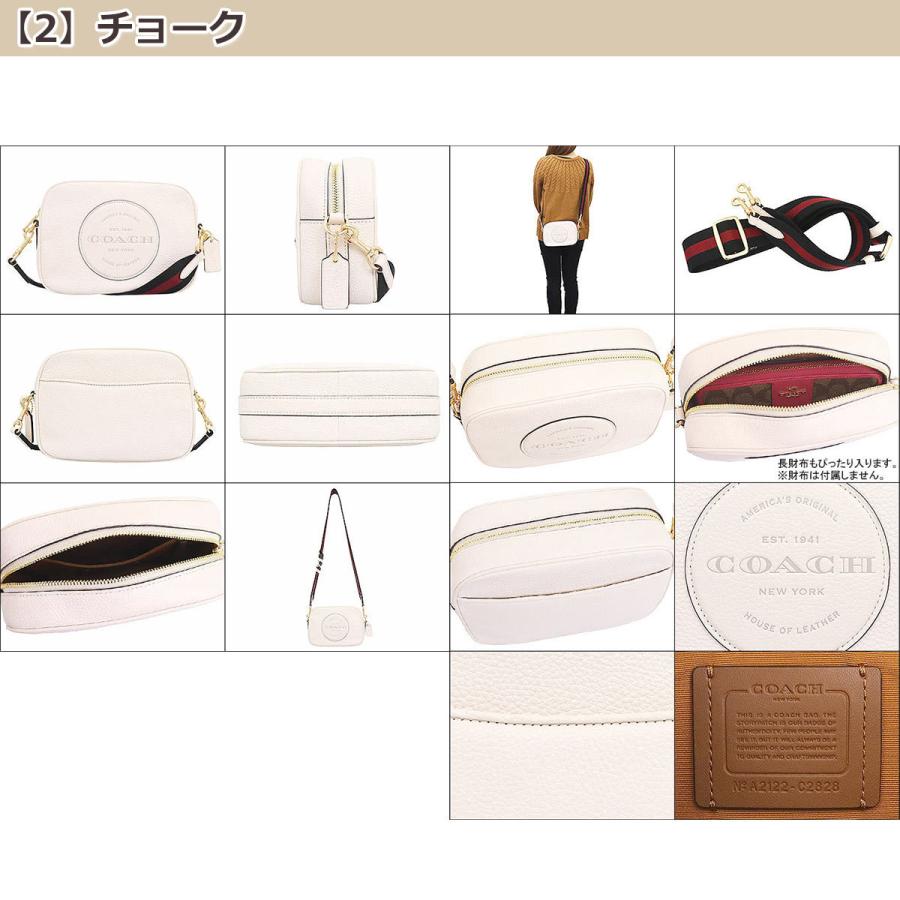 COACH コーチ バッグ ショルダーバッグ FC2828 C2828 ペブルド