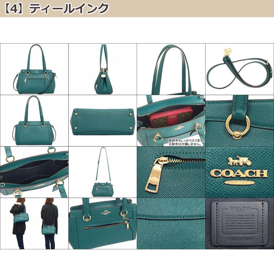 Coach 通勤用鞄 COACH コーチ バッグ トートバッグ FC2852 C2852 ラグジュアリー