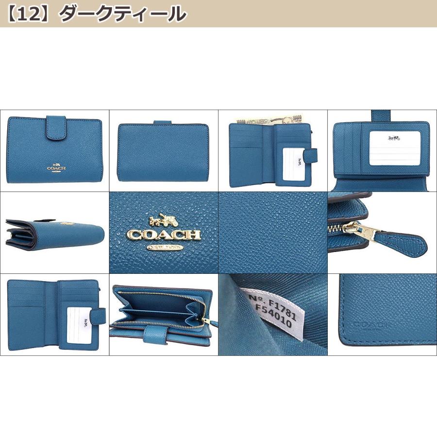 コーチ Coach 財布 二つ折り財布 F 16 春夏 新作 ラグジュアリー レザー ミディアム コーナー ジップ ウォレット アウトレット レディース Me Co Ko 3 インポートコレクションyr 通販 Yahoo ショッピング