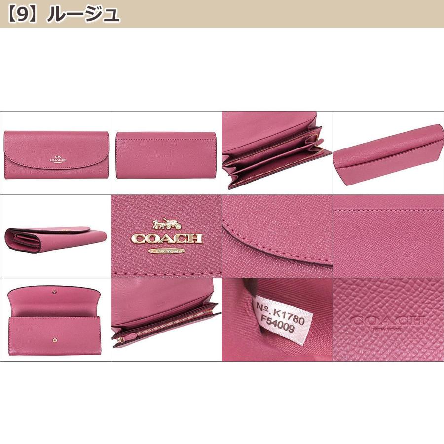 コーチ Coach 財布 長財布 F 16 17 18 春夏 秋冬 新作 ラグジュアリー クロスグレーン レザー スリム エンベロープ アウトレット レディース Me Co Ko 7 インポートコレクションyr 通販 Yahoo ショッピング