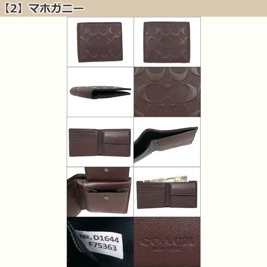 【48時間限定ポイント2％】コーチ COACH 財布 二つ折り財布 F75363 デボスド シグネチャー クロスグレーン レザー コイン ウォレット アウトレット メンズ｜import-collection-yr｜06