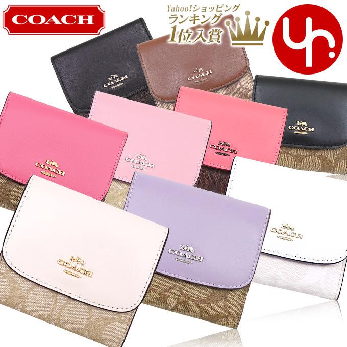 コーチ COACH 財布 三つ折り財布 F87589 ラグジュアリー シグネチャー