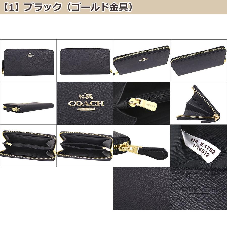 コーチ COACH 財布 長財布 F16612 2017 2018 春夏 秋冬 新作 ラグジュアリー ペブルド レザー アコーディオン ジップ アラウンド アウトレット レディース｜import-collection-yr｜21