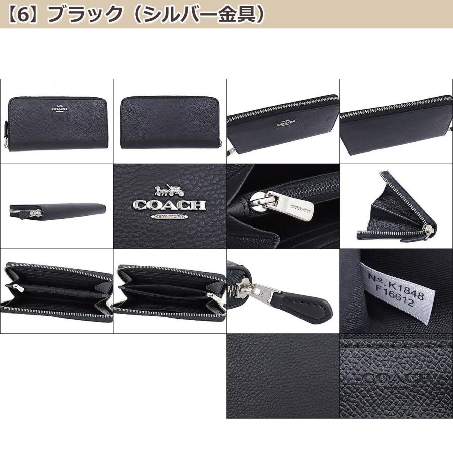 コーチ COACH 財布 長財布 F16612 2017 2018 春夏 秋冬 新作 ラグジュアリー ペブルド レザー アコーディオン ジップ アラウンド アウトレット レディース｜import-collection-yr｜26