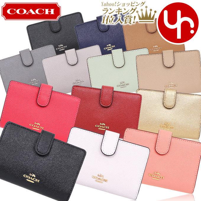 コーチ COACH 財布 二つ折り財布 F11484 FC1405 ラグジュアリー クロス