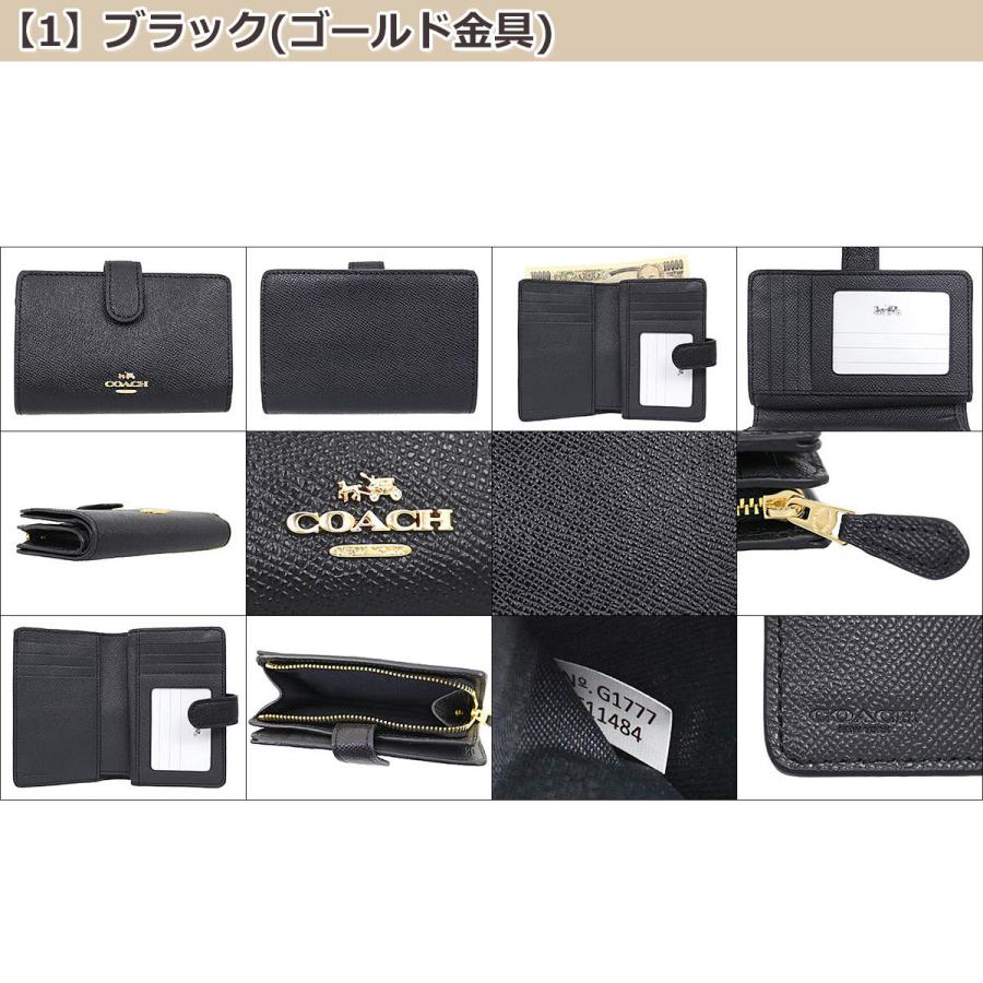 コーチ COACH 財布 二つ折り財布 F11484 FC1405 ラグジュアリー クロスグレーン レザー ミディアム コーナー ジップ ウォレット アウトレット レディース｜import-collection-yr｜16