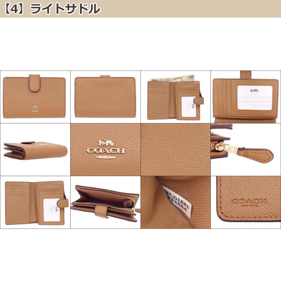 COACH コーチ 財布 二つ折り財布 F11484 FC1405 ラグジュアリー