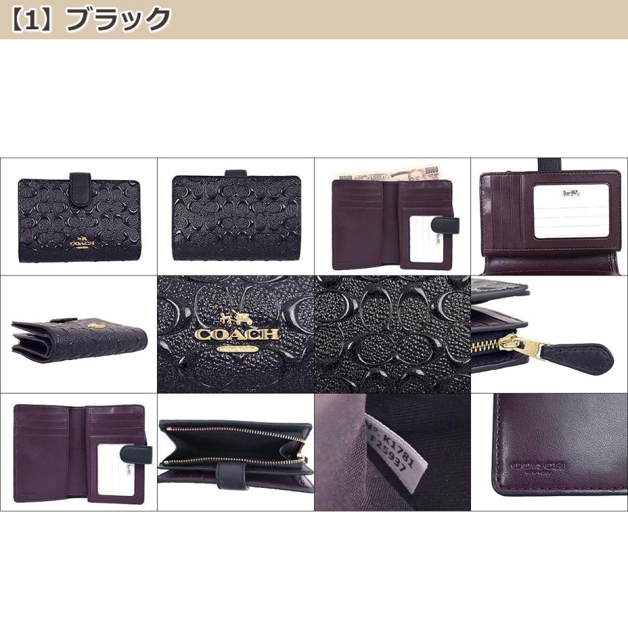 コーチ COACH デボスド シグネチャー パテント レザー折財布 COACH コーチ 財布 二つ折り財布 F25937 2018 新作 デボスド