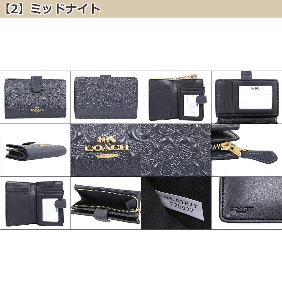 COACH コーチ 財布 二つ折り財布 F25937 2018 新作 デボスド