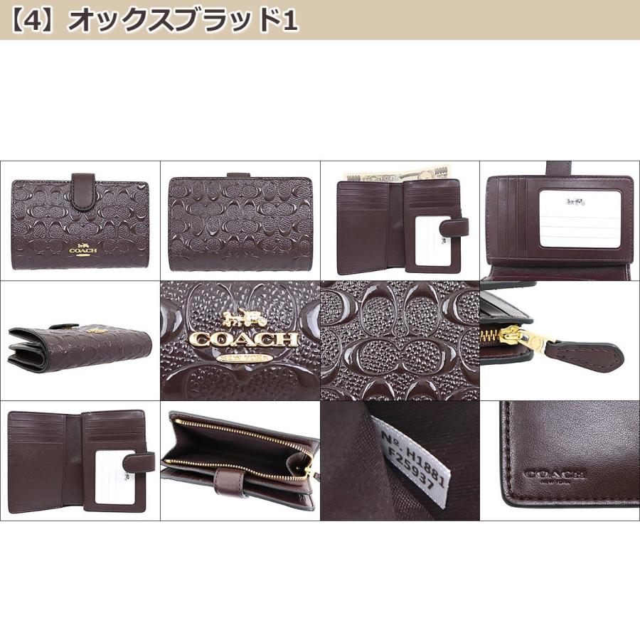 限定値下げ【COACH】レザー 二折財布 グリーン 保存袋付き Amazon | [コーチ] 財布 レディース 2つ折り 折財布 コンパクト