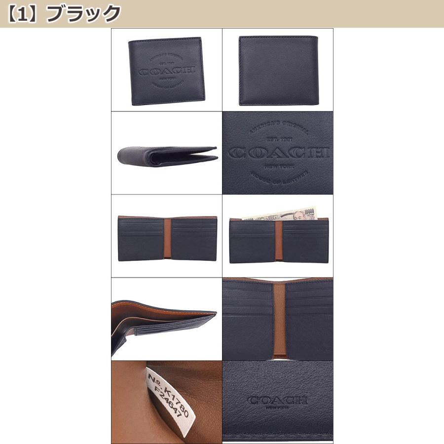 COACH 二つ折り財布　F24647 COACH コーチ 財布 二つ折り財布 F24647 ブラック ナチュラル