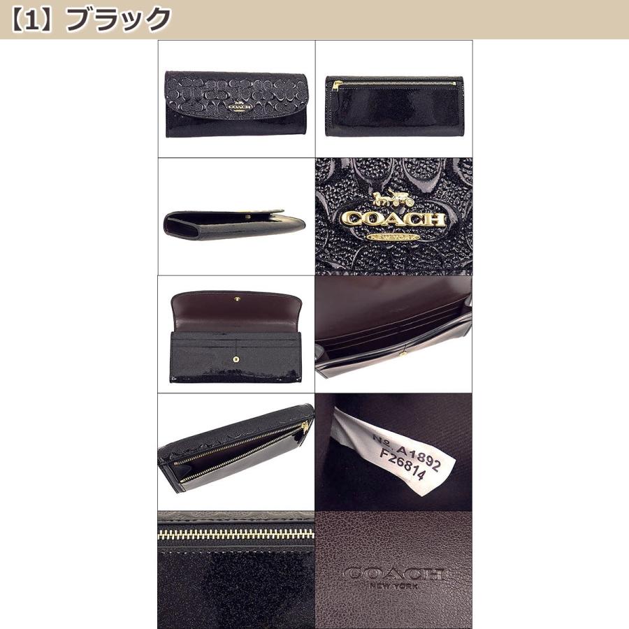 コーチ COACH デボスド シグネチャー パテント レザー折財布 COACH コーチ 財布 長財布 F26814 ラグジュアリー デボスド