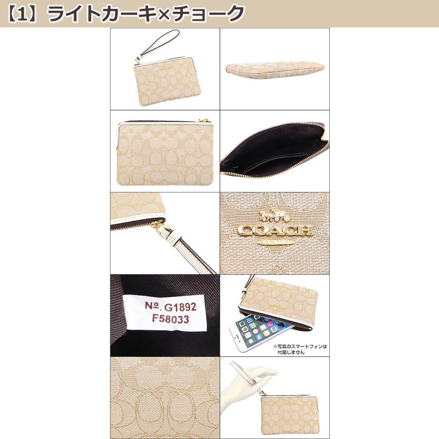 コーチ小物入れ 楽天市場】COACH ｺｰﾁ ﾀｰﾝﾛｯｸ ﾚｻﾞｰ ｶｰﾄﾞｹｰｽ 名刺入れ ｺｲﾝｹｰｽ 小銭