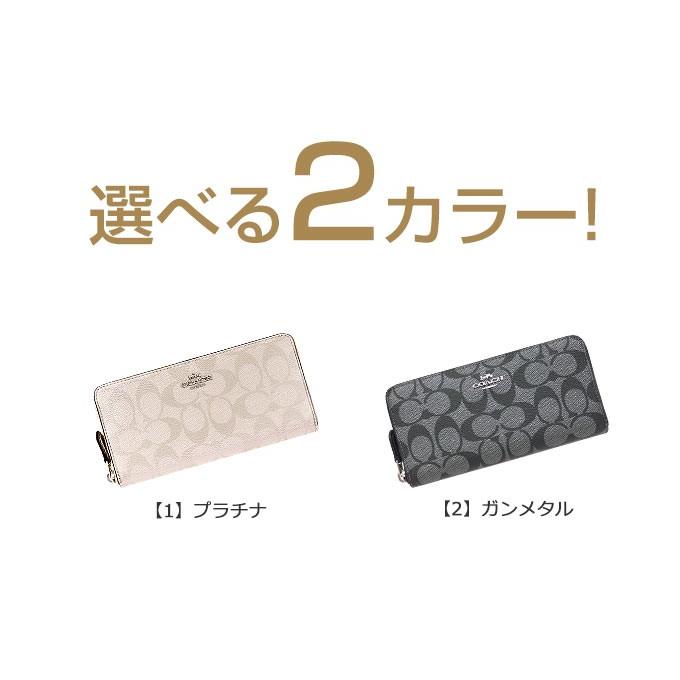 COACH コーチユニセックス仕様ラグジュアリーレザー長財布 楽天市場】コーチ COACH 財布 メンズ 長財布 ブラック