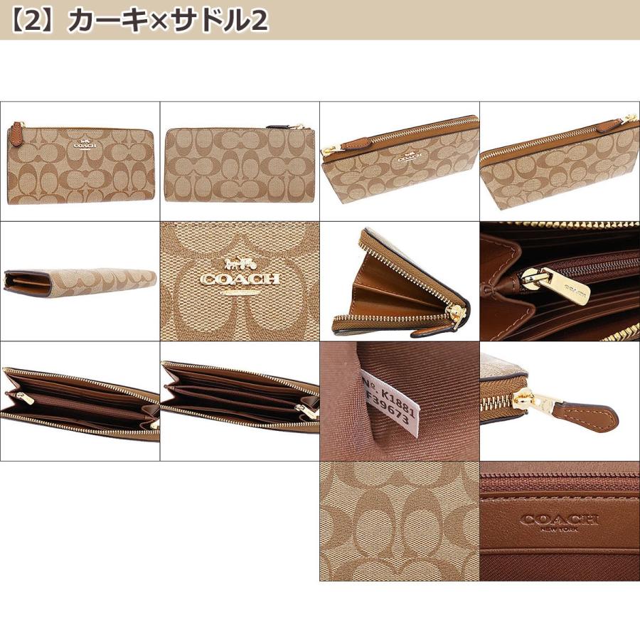 ✨美品✨ コーチ L字 ファスナー 長財布 シグネスチャー PVC F39673 楽天市場】コーチ 財布 COACH L字ファスナー長財布 シグネチャー