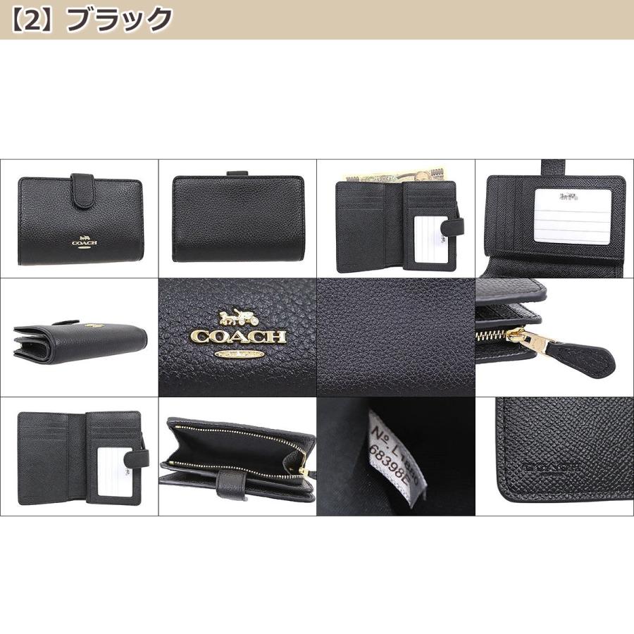 コーチ COACH 財布 二つ折り財布 F68398 チョーク ラグジュアリー ペブルド レザー ミディアム コーナー ジップ ウォレット アウトレット レディース｜import-collection-yr｜07