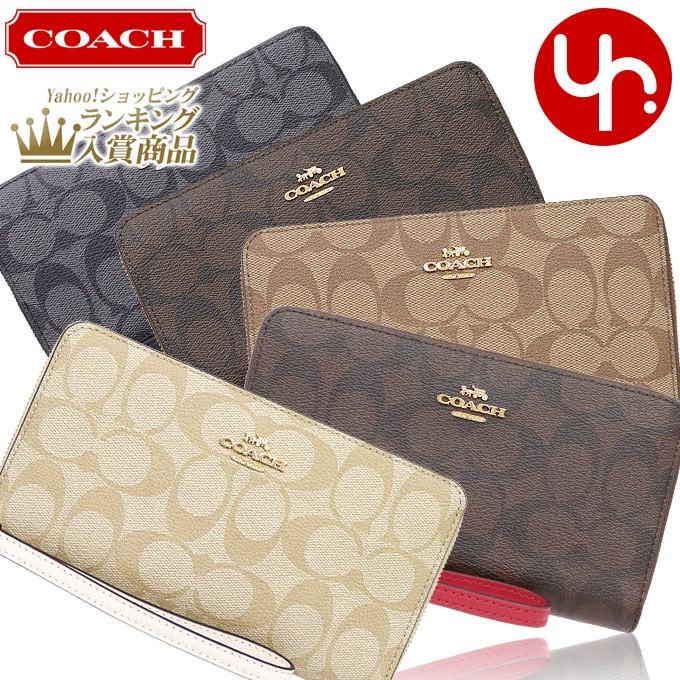 コーチ COACH 財布 長財布 F73418 ラグジュアリー シグネチャー PVC レザー ラージ フォン ウォレット アウトレット レディース｜import-collection-yr