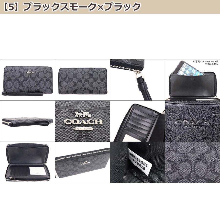 コーチ COACH 財布 長財布 F73418 ラグジュアリー シグネチャー PVC レザー ラージ フォン ウォレット アウトレット レディース｜import-collection-yr｜12