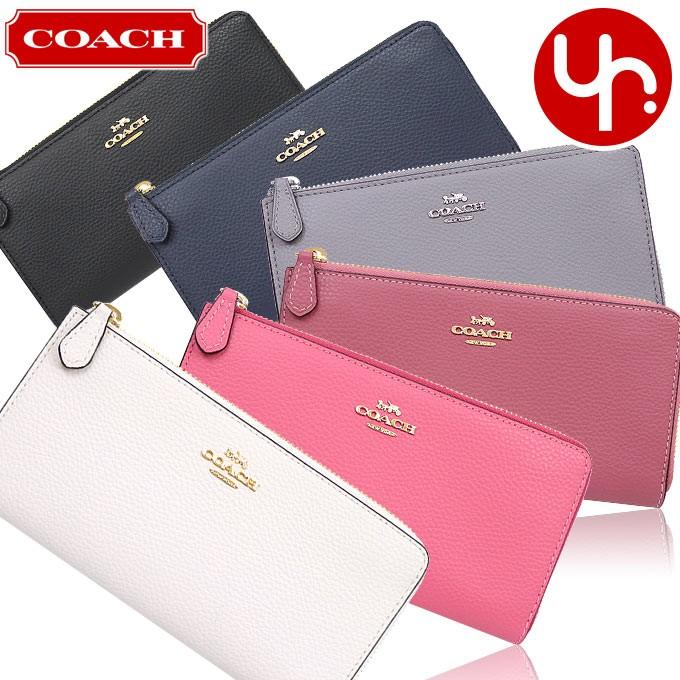 COACH コーチ 財布 長財布 F73445 ラグジュアリー ペブルド