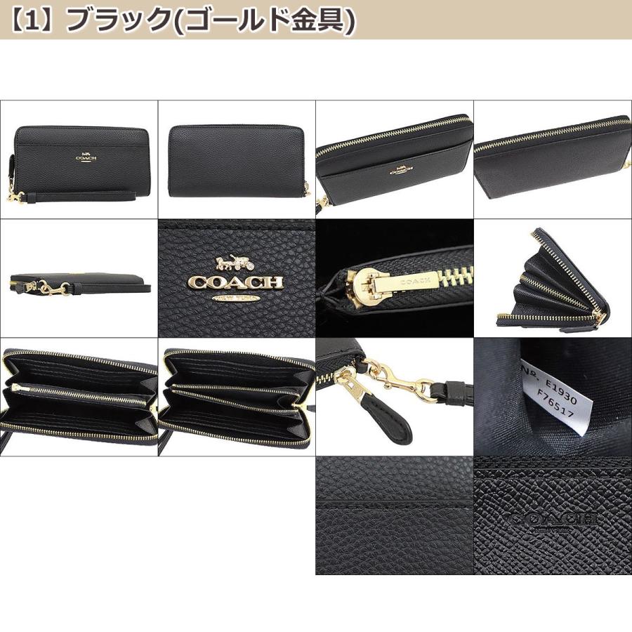 新品未使用 ☆ COACH ☆ アコーディオンブラック 長財布 ゴールド金具 COACH コーチ メンズ 財布 長財布 アコーディオン ウォレット