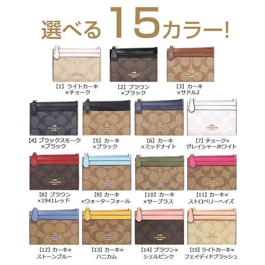 コーチ Coach 財布 コインケース F808 ラグジュアリー シグネチャー ミニ Id キーリング スキニー 2 アウトレット レディース Me Co Ko 23 インポートコレクションyr 通販 Yahoo ショッピング