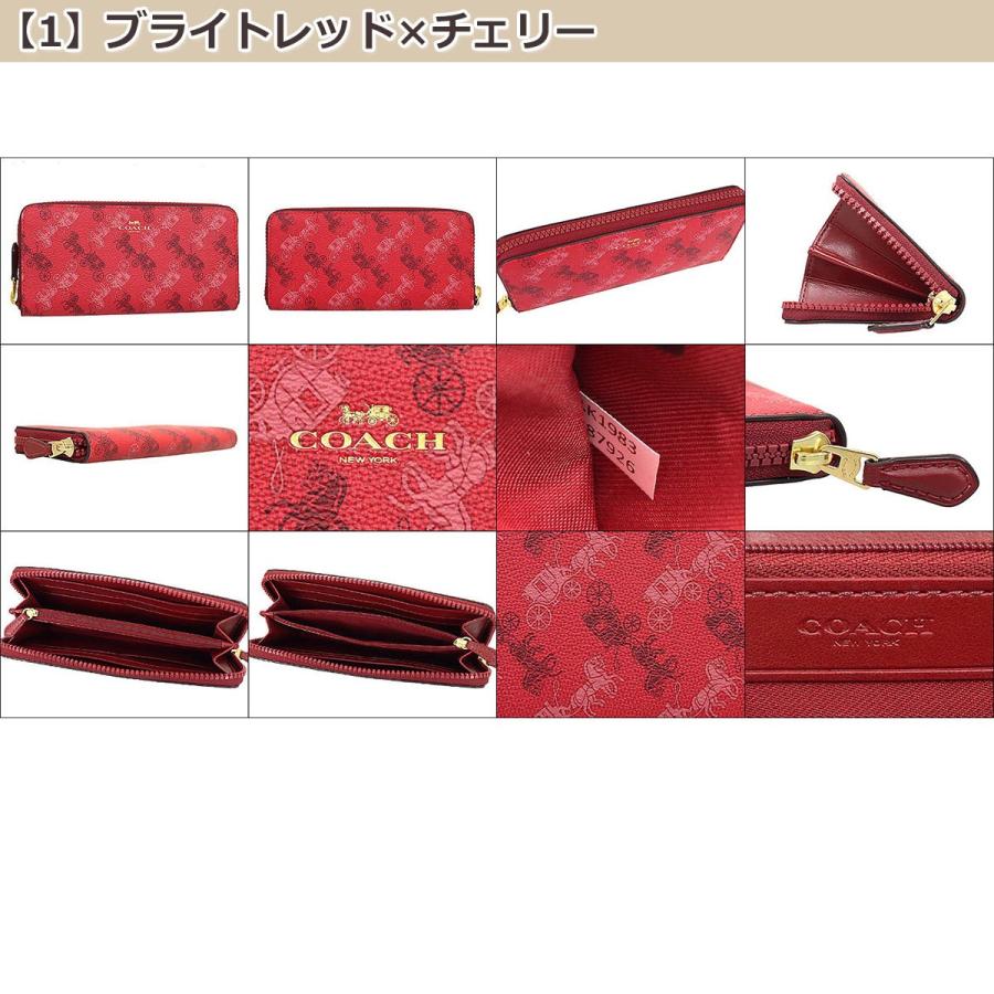 ✨【美品】COACH コーチ 長財布 ✨ COACH コーチ 財布 長財布 F87926 ホース アンド キャリッジ