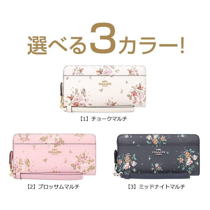 COACH 、ティーローズ、アップリケシリーズ、シャンブレー、財布。本革。 COACH 、ティーローズ、アップリケシリーズ、シャンブレー、財布
