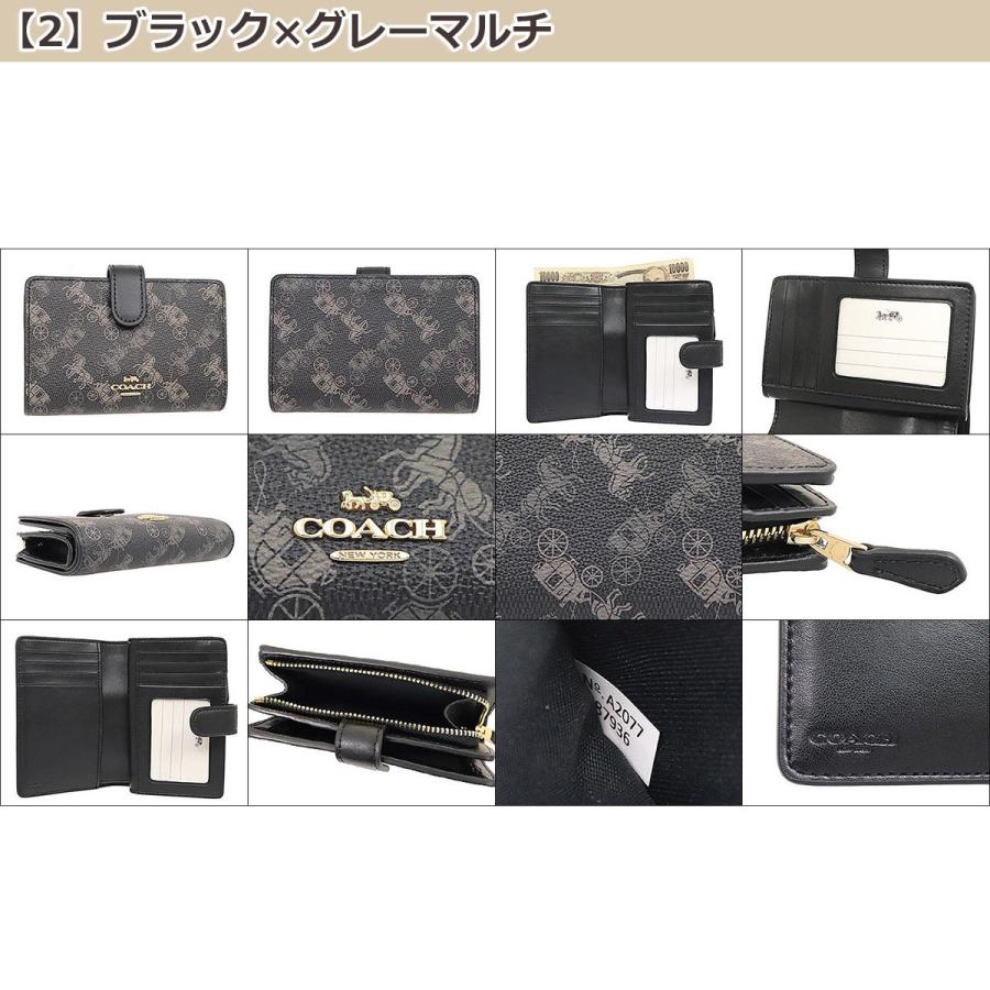 COACH コーチ 財布 二つ折り財布 F87936 ホース アンド COACH コーチ 財布 二つ折り財布 F87936 ホース アンド