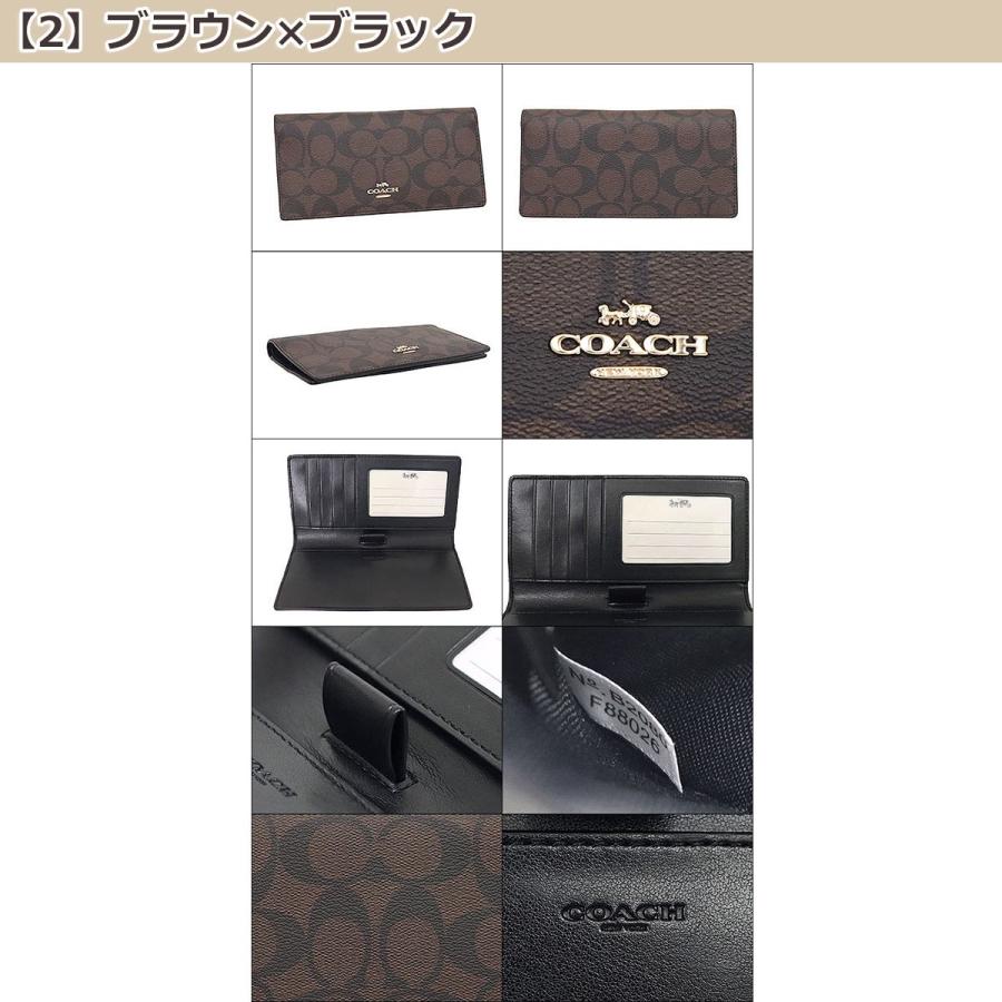 【Calico 】【新品】COACH ☆ 長財布 COACH 【並行輸入品】コーチ 財布 長財布 レディース ラウンド