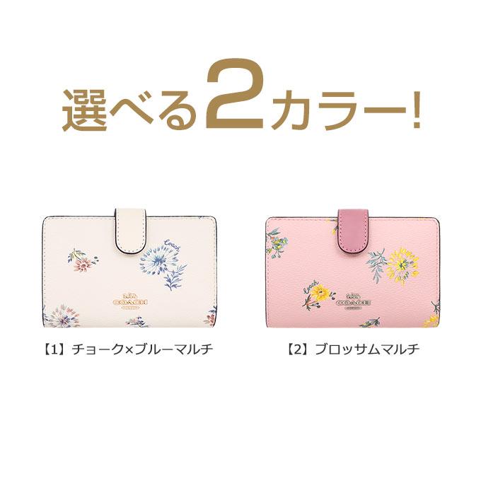 COACH コーチ 財布 二つ折り財布 F02885 2885 ダンデライオン