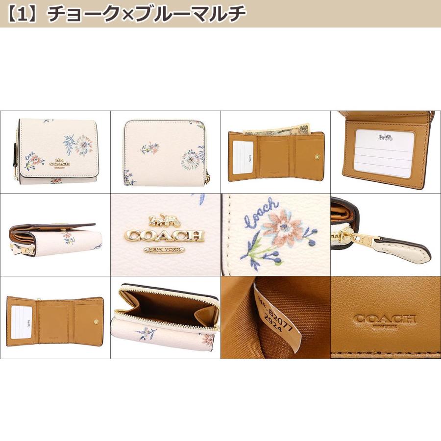 COACH コーチ 財布 三つ折り財布 F02924 2924 ダンデライオン