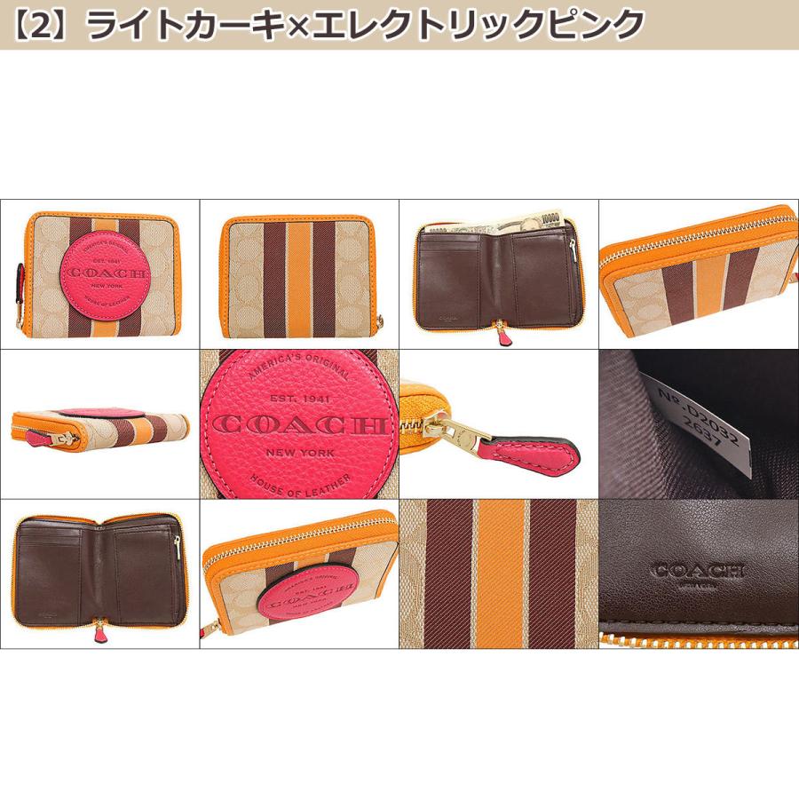 Coach カラフル ロゴ 長財布 COACH コーチ 財布 長財布 F03473 3473 シグネチャー ジャガード