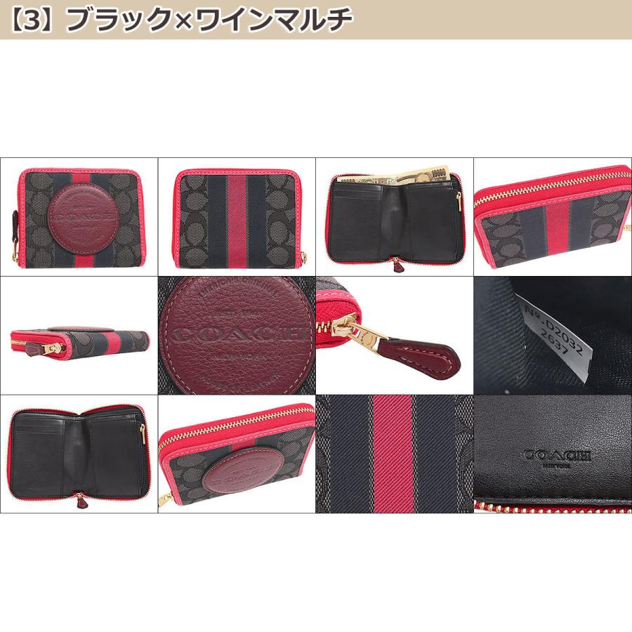 コーチ COACH シグネチャー ストロベリープリント ミディアム 二つ折り財布 Amazon | [コーチ] 財布 二つ折り財布 PVC シグネチャー
